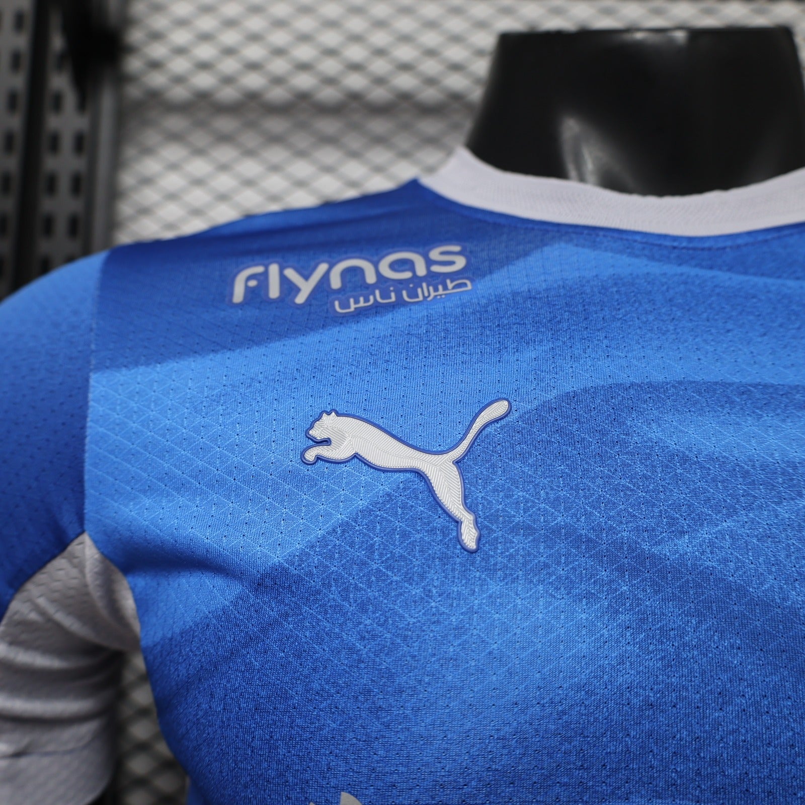 Al-Hilal 2026-27 Home Kit 