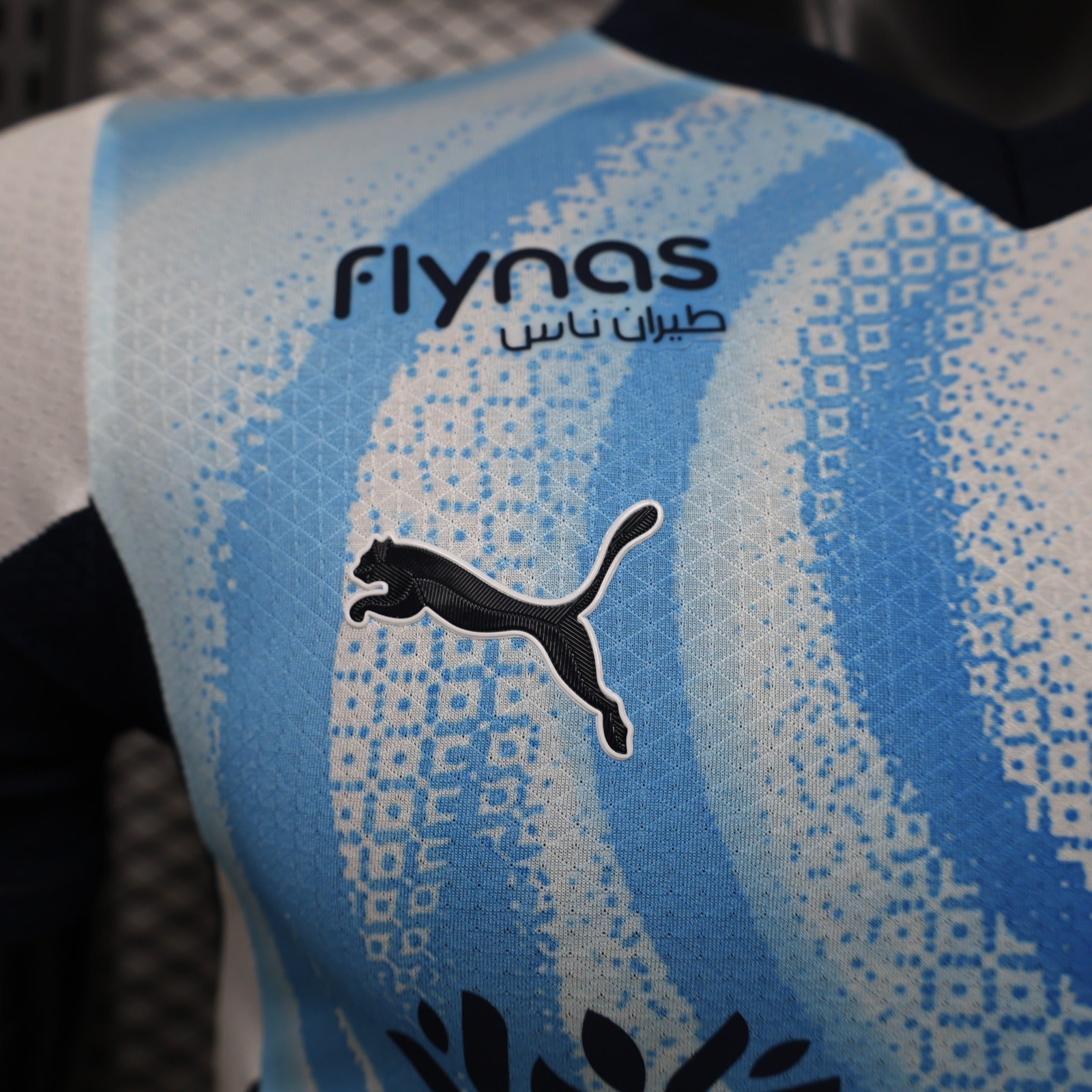 Al-Hilal 2026-27 Away Shirt 