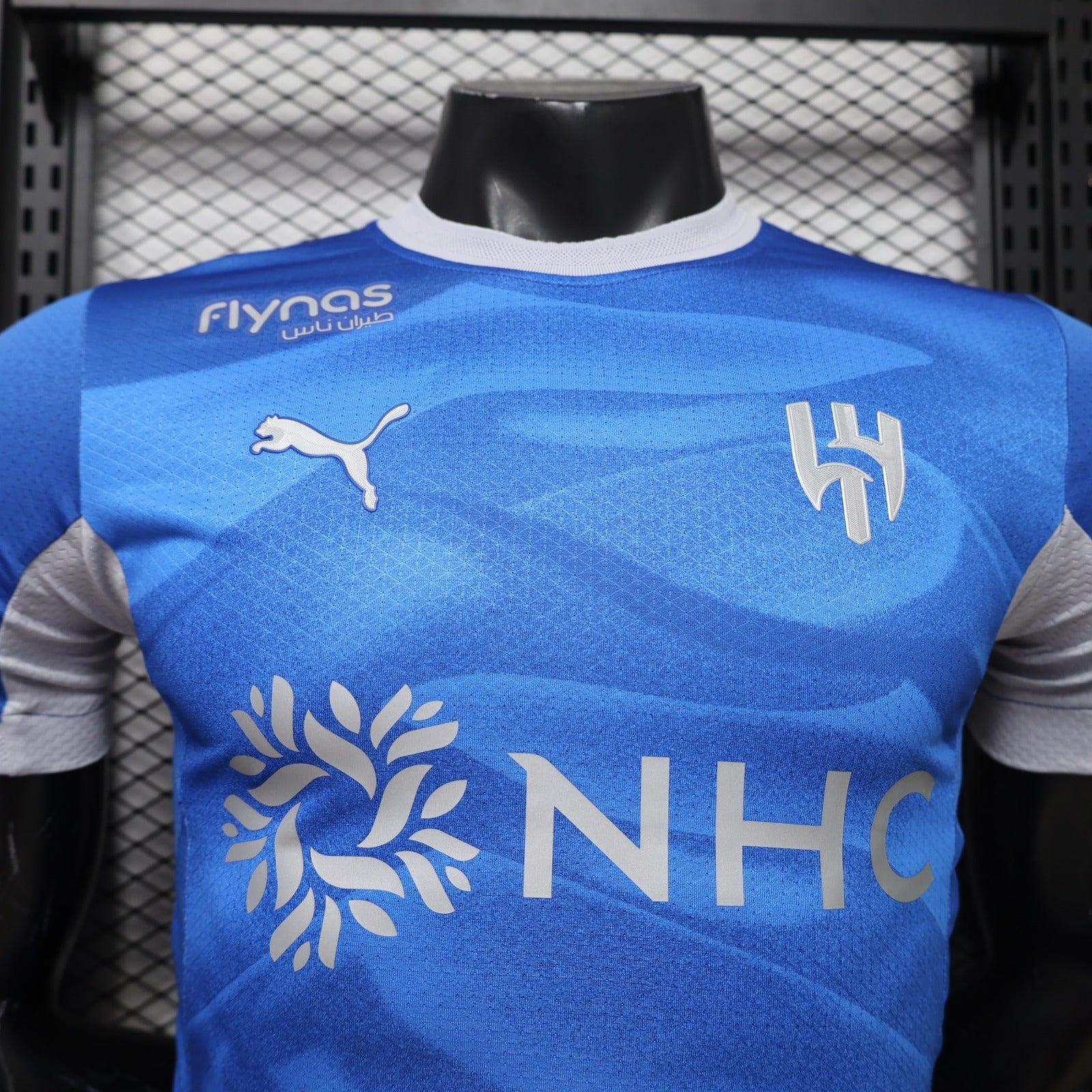 Al-Hilal 2026-27 Home Kit 