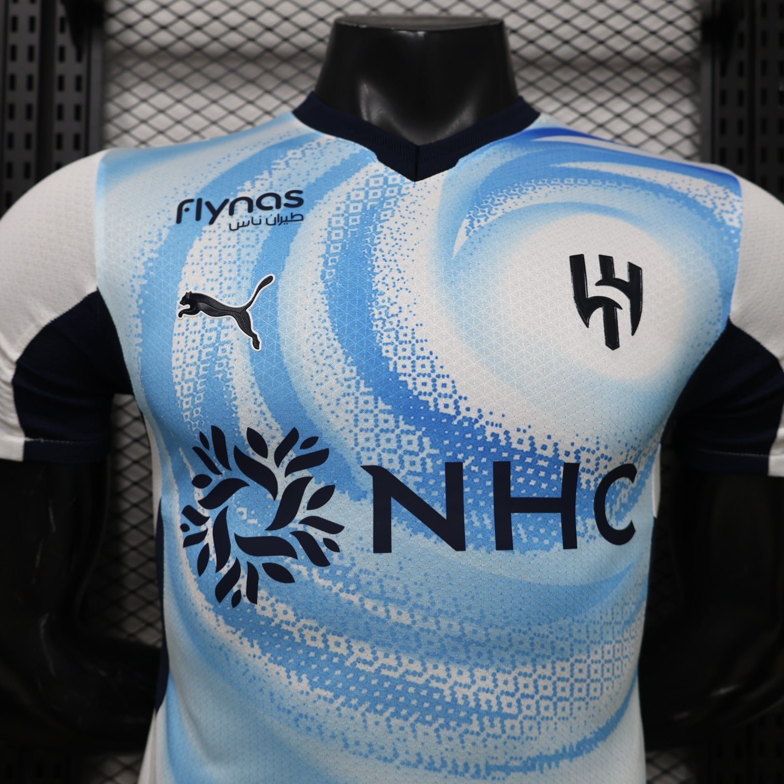 Al-Hilal 2026-27 Away Shirt 